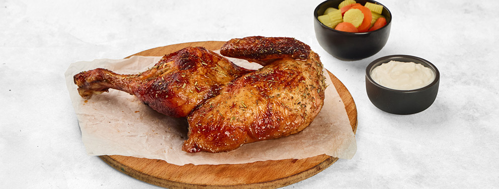 Half Rotisserie Herbs